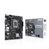 Материнские платы ASUS Prime H610M-K ARGB