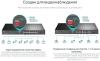 Коммутаторы TP-Link TL-SL1218P