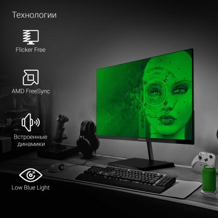 Мониторы Digma Progress 24P501F [1895757]