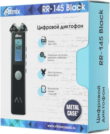 Диктофоны Ritmix RR-145 16 GB (черный) [RR-145 16Gb Black]