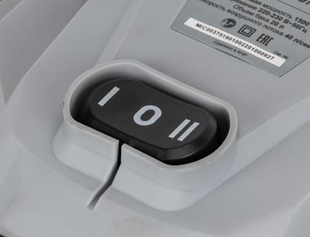 Пылесосы Ресанта ПС-1500/20 [ПС-1500/20, 75/19/1]