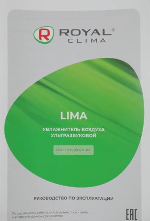 Увлажнители воздуха Royal Clima Tube RUH-TB300/4.0M-WT [RUH-TB300/4.0M-WT]