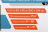 Кронштейны Buro TL1S [BM25A52TF0, 1678443]
