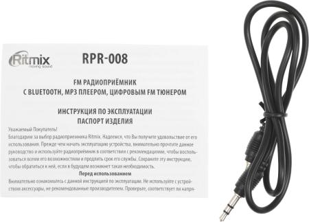 Радиоприемники Ritmix RPR-008