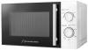 Микроволновые печи Schaub Lorenz SLM720W