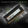 Оперативная память Digma 16ГБ DDR4 SODIMM 3200 МГц DGMAS43200016S [DGMAS43200016S, 1784389]