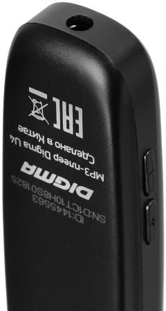Плееры Digma U4 8GB [1445563]