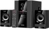 Мультимедиа акустика Edifier R1280T (коричневый)