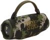Беспроводные и портативные колонки JBL Charge 6 (камуфляж) [JBLCHARGE6SQUAD, JBLCHARGE6SQUADAM]