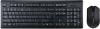 Наборы периферии A4Tech 4200N