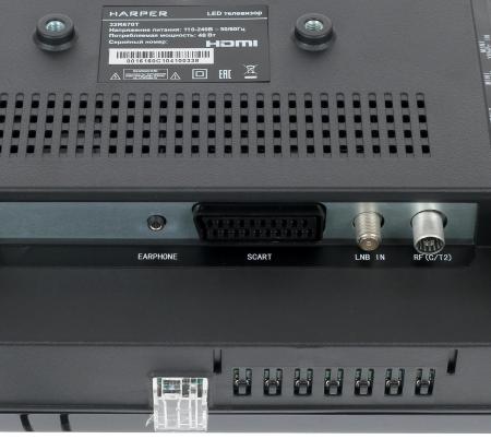 Телевизоры Harper 32R670T