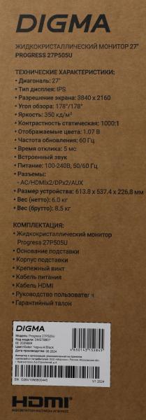 Мониторы Digma 27P505U [27P505U, 2009889, DM27SB07]