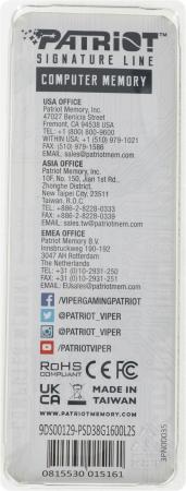 Оперативная память Patriot Memory for Ultrabook 8GB DDR3 SO-DIMM PC3-12800 (PSD38G1600L2S)