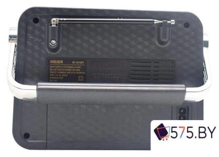 Радиоприемники Miru SR-1022