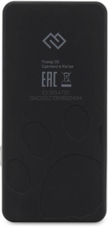 Плееры Digma S5 8GB [1954781, S5B, 4630143142075]