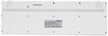 Наборы периферии Defender Skyline 895 Nano [45895]