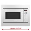 Микроволновые печи Bosch Serie 2 BFL523MW3 [BFL523MW3]