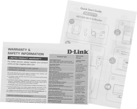 Беспроводные маршрутизаторы D-Link DIR-X1510/RU/R1A