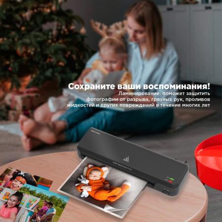 Ламинаторы BRAUBERG Nano Plus A4 [532621]