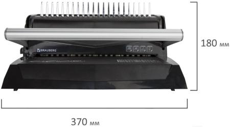 Брошюровщики BRAUBERG B20 [530960]