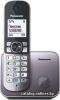 Радиотелефоны DECT Panasonic KX-TG6811RUB