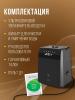Увлажнители воздуха Royal Clima Genova RUH-G450/5.5E-BL [RUH-G450/5.5E-BL]