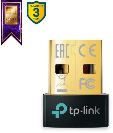 Беспроводные адаптеры TP-Link UB500