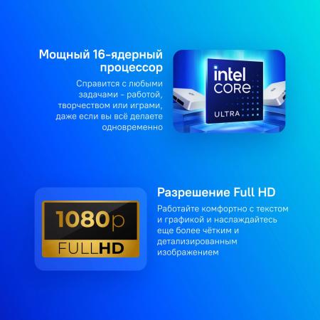 Ноутбуки ASUS Zenbook 14 OLED UX3405MA-QD992 [UX3405MA-QD992, 90NB11R1-M01SU0]