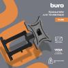 Кронштейны Buro FL3S [BM15A72TS3, 1682970]