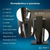 Моноблоки IRBY Pro2 27 v2-B-i7127-16-0-480-N-H610-012