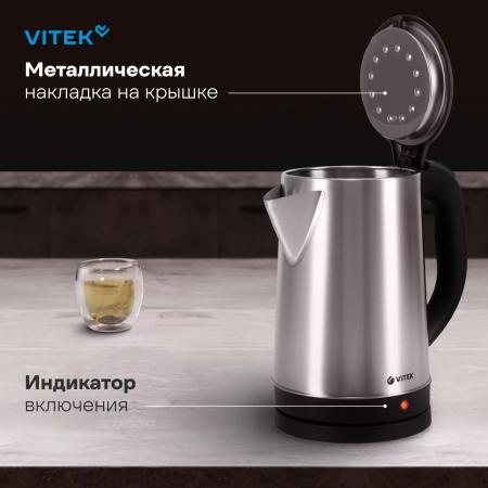 Электрочайники и термопоты Vitek VT-1150