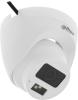 Камеры CCTV Dahua DH-HAC-HDW1200CLQP-IL-A-0280B-S6