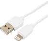 Кабели, адаптеры, разветвители Гарнизон GCC-USB2-AM5P-1.8M