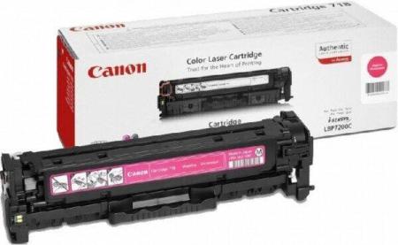 Картриджи для принтеров и МФУ Canon 040HM [0457C001AA, 0457C002]
