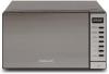 Микроволновые печи HOME HDG207AB [HDG207AB, 4813779004706]