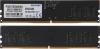 Оперативная память Patriot Signature Line 2x8ГБ DDR5 4800 МГц PSD516G4800K [PSD516G4800K]