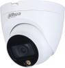 Камеры CCTV Dahua DH-HAC-HDW1209TLQP-LED-0280B-S2