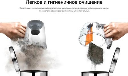 Пылесосы LG VC73189NHTS