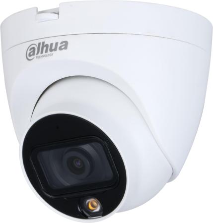 Камеры CCTV Dahua DH-HAC-HDW1209TLQP-LED-0280B-S2