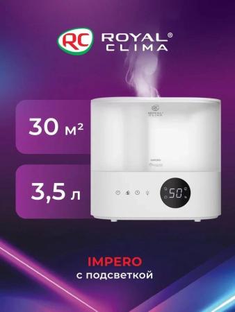 Увлажнители воздуха Royal Clima Impero RUH-IM300/3.5E-WT [RUH-IM300/3.5E-WT]