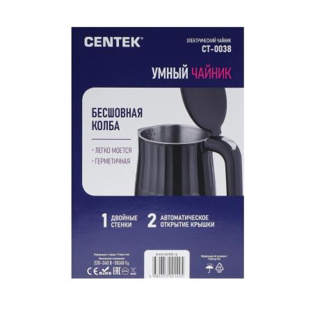 Электрочайники и термопоты CENTEK CT-0038 (черный)