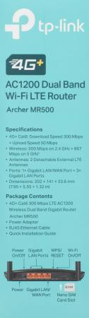 Беспроводные маршрутизаторы TP-Link Archer MR500