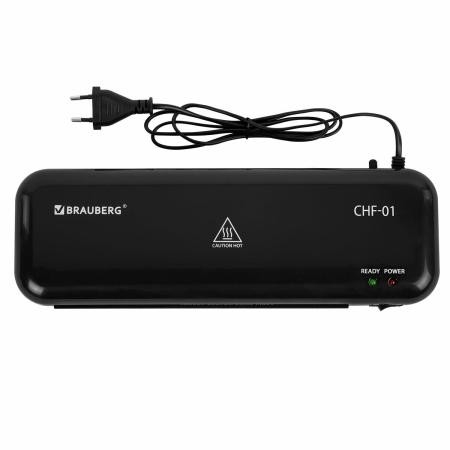 Ламинаторы BRAUBERG CHF-01 532861 [532861, 4606224444307]