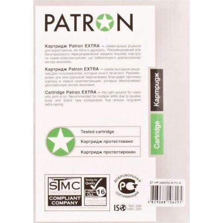 Картриджи для принтеров и МФУ HP Q6002A