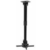 Кронштейны CACTUS CS-VM-PR16L-BK