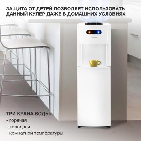 Кулеры для воды StarWind SW-1012CW