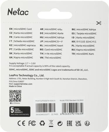 Карты памяти Netac P500 Standard 32GB NT02P500STN-032G-S [NT02P500STN-032G-S]