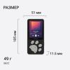 Плееры Digma S5 8GB [1954781, S5B, 4630143142075]