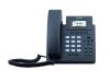 Проводные телефоны Yealink SIP-T30P