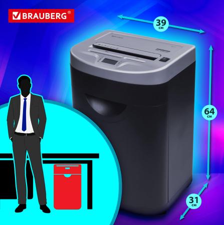 Шредеры BRAUBERG S22-S 531773 [531773]